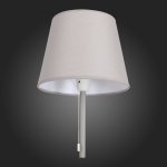 Настольная лампа St luce SLE301.704.01 PORTUNO