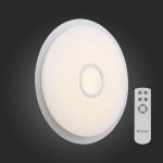 Светильник потолочный St luce SLE350.112.01 FUNZIONALE