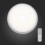 Светильник потолочный St luce SLE350.112.01 FUNZIONALE