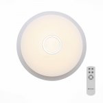 Светильник потолочный St luce SLE350.112.01 FUNZIONALE