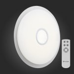 Светильник потолочный St luce SLE350.112.01 FUNZIONALE