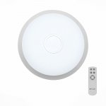 Светильник потолочный St luce SLE350.112.01 FUNZIONALE