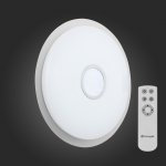 Светильник потолочный St luce SLE350.112.01 FUNZIONALE