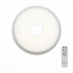 Светильник потолочный St luce SLE350.112.01 FUNZIONALE