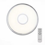 Светильник потолочный St luce SLE351.102.01 FUNZIONALE