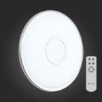 Светильник потолочный St luce SLE351.102.01 FUNZIONALE