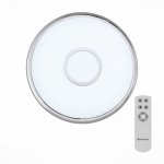 Светильник потолочный St luce SLE351.102.01 FUNZIONALE