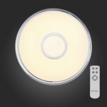 Светильник потолочный St luce SLE351.102.01 FUNZIONALE