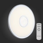 Светильник потолочный St luce SLE351.112.01 FUNZIONALE