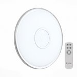 Светильник потолочный St luce SLE351.112.01 FUNZIONALE