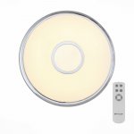 Светильник потолочный St luce SLE351.112.01 FUNZIONALE