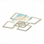 Светильник потолочный St luce SLE500052-05RGB MARLIN