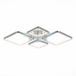 Светильник потолочный St luce SLE500312-04RGB GIURA
