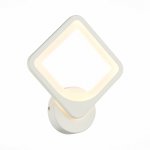 Светильник настенный бра St luce SLE500351-01 GIURA