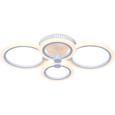 Светильник потолочный St luce SLE500552-04 CERINA Светильник потолочный St luce SLE500552-04 CERINA