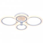 Светильник потолочный St luce SLE500552-04 CERINA