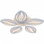 Светильник потолочный St luce SLE501352-05 SETEKO