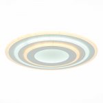 Светильник потолочный St luce SLE501402-01 ARZILLO