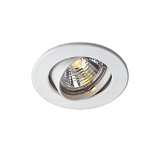 Светильник SLV 111051 MR11