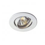 Светильник SLV 111051 MR11