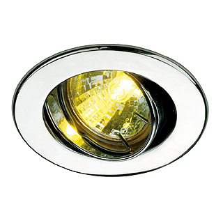 Светильник SLV 111052 MR11