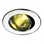 Светильник SLV 111052 MR11