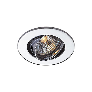 Светильник SLV 111059 MR11