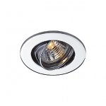 Светильник SLV 111059 MR11