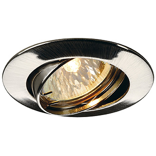 Светильник SLV 111172 PIKA