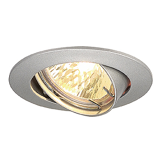 Светильник SLV 111179 PIKA