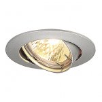 Светильник SLV 111179 PIKA