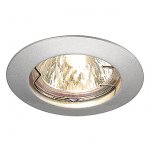 Светильник SLV 111189 PIKA