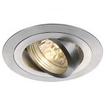 Светильник SLV 111274 NEW