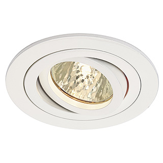 Светильник SLV 111441 TRIA