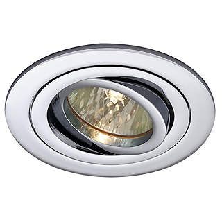 Светильник SLV 111442 TRIA