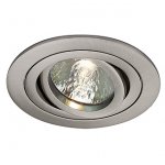 Светильник SLV 111447 TRIA