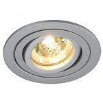 Светильник SLV 111449 TRIA