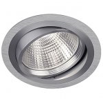 Светильник SLV 111680 NEW