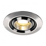 Светильник SLV 111939 SIMIT