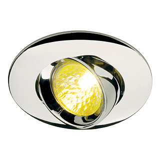 Светильник SLV 112062 AUSTRATURN