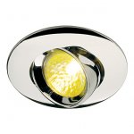 Светильник SLV 112062 AUSTRATURN