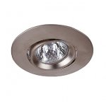 Светильник SLV 112067 AUSTRATURN