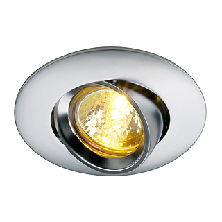 Светильник SLV 112068 AUSTRATURN