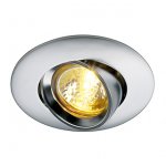 Светильник SLV 112068 AUSTRATURN