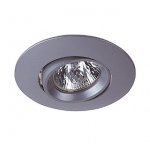 Светильник SLV 112069 AUSTRATURN