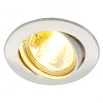 Светильник SLV 112091 MR16