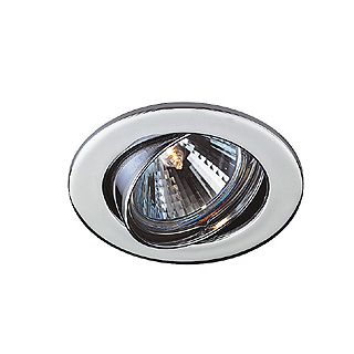 Светильник SLV 112092 MR16