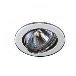 Светильник SLV 112092 MR16