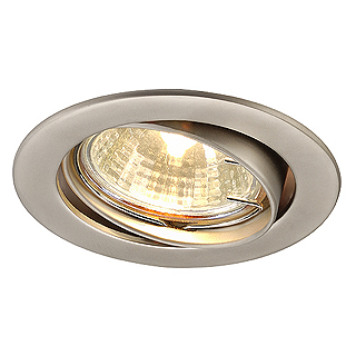 Светильник SLV 112097 MR16