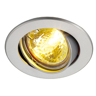 Светильник SLV 112098 MR16